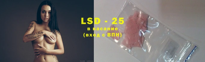 MDMA Алзамай